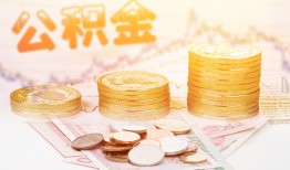 成都新津区私借空放先息后本-成都新津区个人放贷-成都新津区个人私借