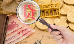 成都新津区个人正规借贷-成都新津区空放私借民间借贷-成都新津区短借私借空放