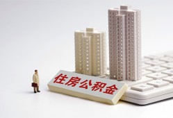 成都新津区快速借钱-成都新津区民间私人借贷-成都新津区资金短借