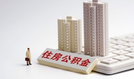 成都新津区快速借钱-成都新津区民间私人借贷-成都新津区资金短借
