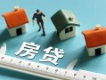 成都新津区身份证怎么贷款-成都新津区贷款私借空放-成都新津区贷款私借空放