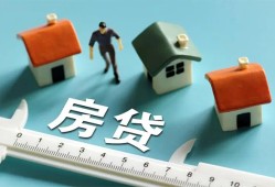成都新津区身份证怎么贷款-成都新津区贷款私借空放-成都新津区贷款私借空放
