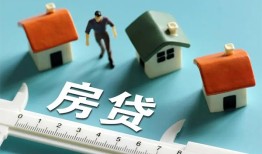 成都新津区身份证怎么贷款-成都新津区贷款私借空放-成都新津区贷款私借空放