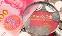 成都新津区贷私借-成都新津区私人抵押贷款-成都新津区借钱小贷
