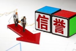成都新津区私人贷款-成都新津区私人借钱-成都新津区私借空放短借
