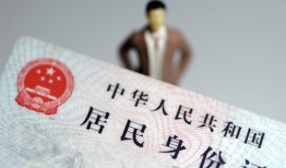 成都新津区个人借贷-成都新津区私人借钱电话-成都新津区空借放款