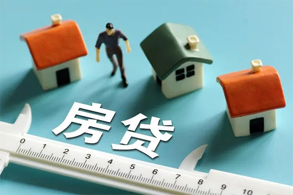 成都新津区身份证怎么贷款