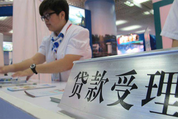 成都新津区用身份证借私借