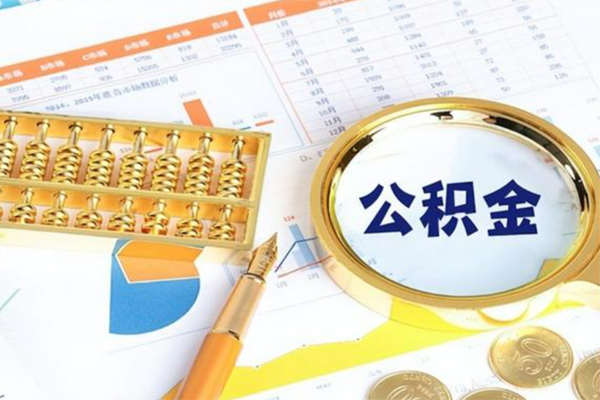 成都新津区私人贷款