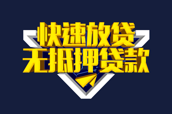成都新津区空放