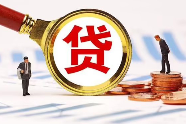 成都新津区私借上门放款