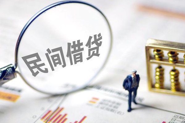成都新津区贷款空放