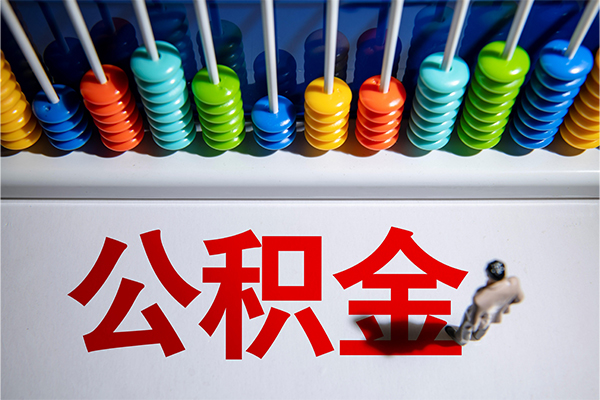 成都新津区民间借贷无视黑白