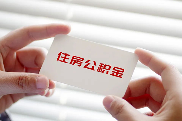 成都新津区民间短期私借借款