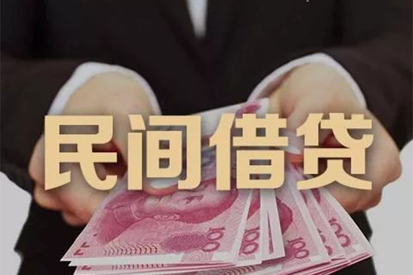 成都新津区私借空放
