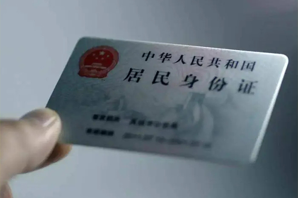 成都新津区哪里有民间借贷