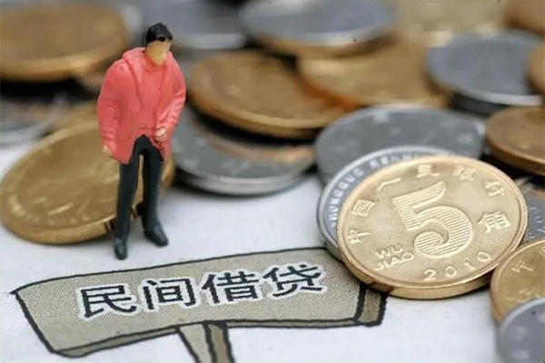 成都新津区借款
