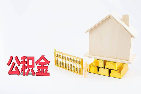 成都新津区民间短借