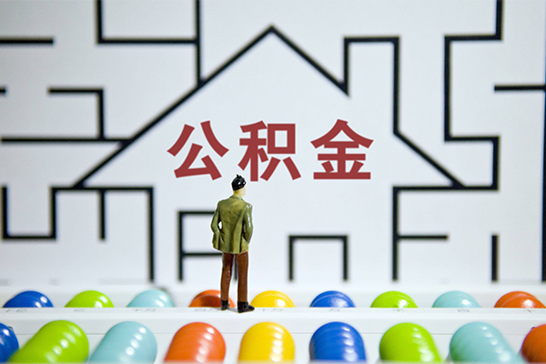 成都新津区哪里可以信用贷款