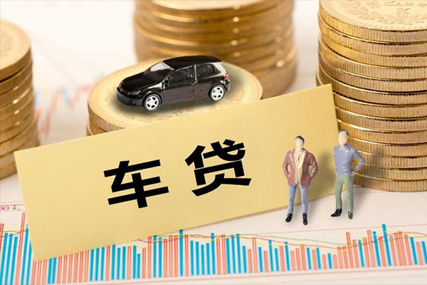 成都新津区大学生信用贷款