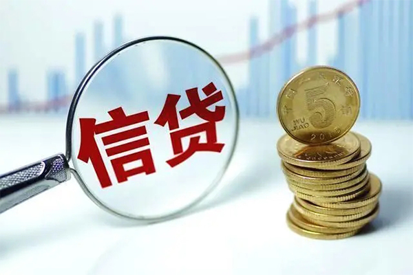 成都新津区借款短借