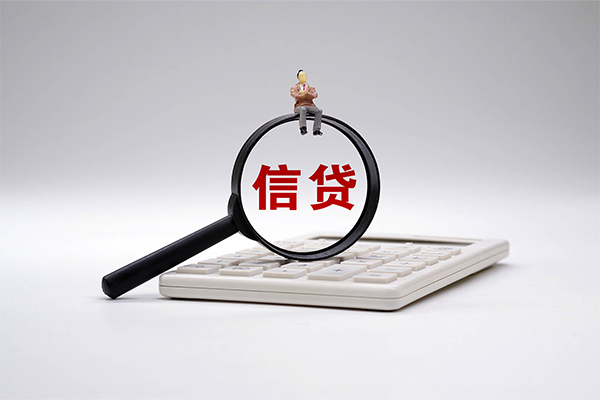 成都新津区全天候办理借款