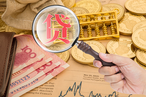 成都新津区民间借贷网