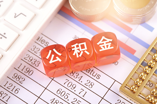 成都新津区民间短期私借借款