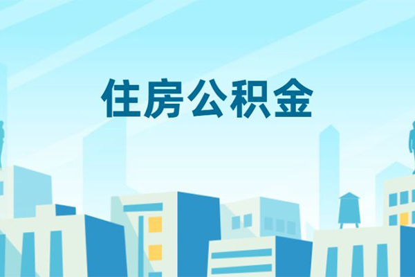 成都新津区短借公证