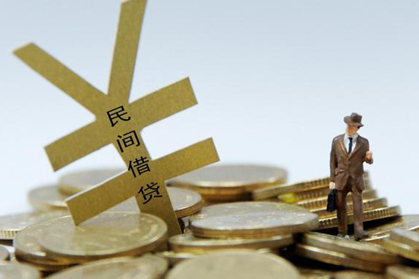 成都新津区借钱急用