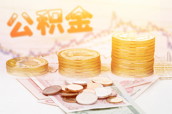 成都新津区短借急用钱