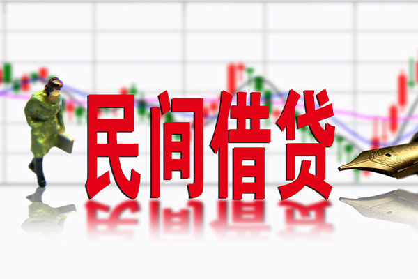 成都新津区贷款咨询