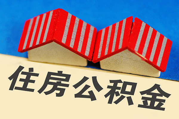 成都新津区生意贷