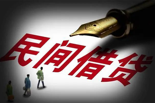 成都新津区哪里可以借私借