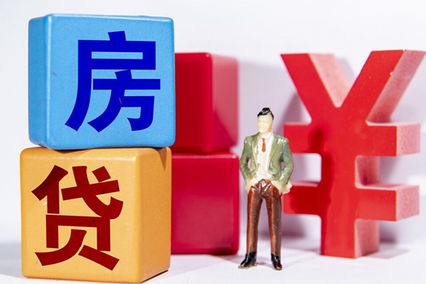 成都新津区身份证小额贷款