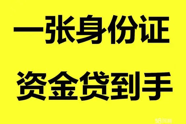 成都新津区私人空放