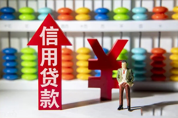 成都新津区资金短借