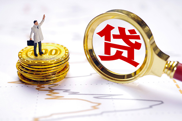 成都新津区本地私借