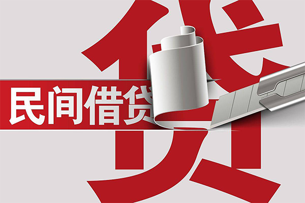 成都新津区私人身份证借私借
